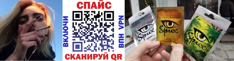 БУТИРАТ GHB  купить закладку  kraken рабочий сайт  Улан-Удэ 
