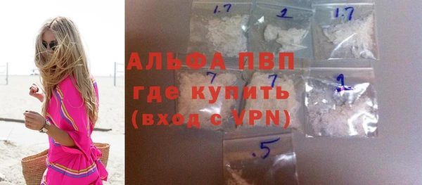 круглые Горнозаводск