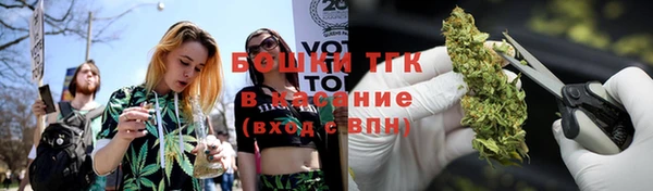 круглые Горнозаводск