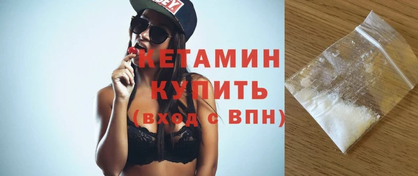 круглые Горнозаводск