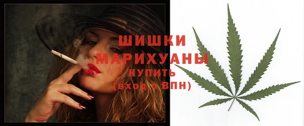 круглые Горнозаводск