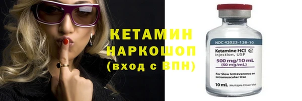 круглые Горнозаводск