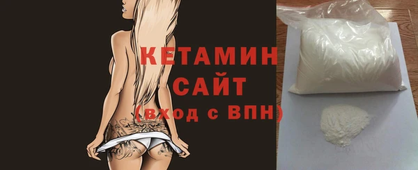 PSILOCYBIN Горняк