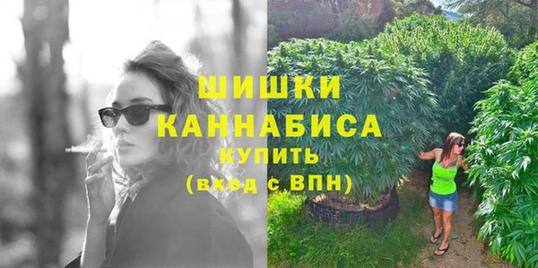 метадон Горно-Алтайск