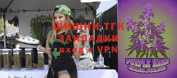 круглые Горнозаводск