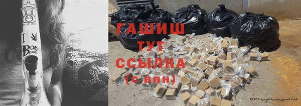 круглые Горнозаводск
