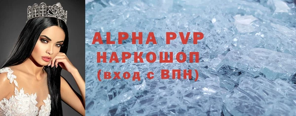 дурь Жердевка