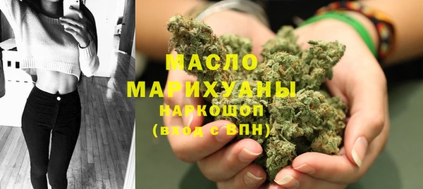 круглые Горнозаводск