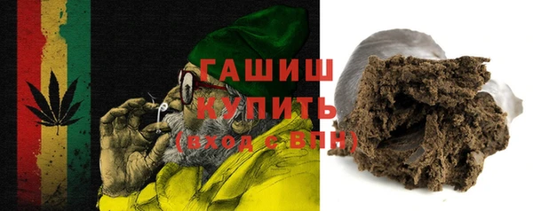 круглые Горнозаводск