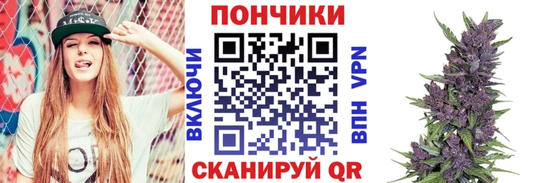 Конопля MAZAR  где можно купить наркотик  Улан-Удэ 